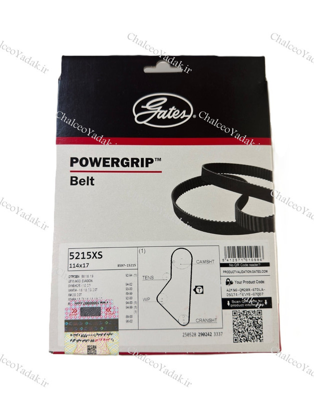 تسمه تایم پژو 405 ( XU7 ) پاورگریپ ( GATES ) اصلی با لیبل هرینگتون