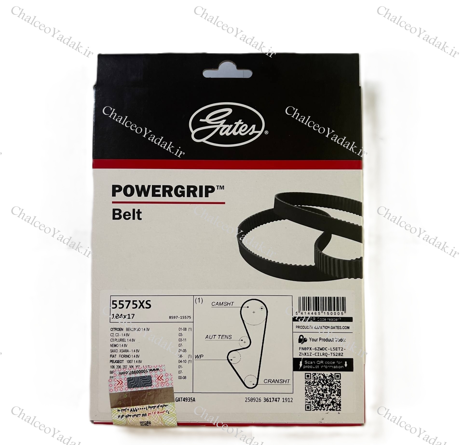 تسمه تایم پژو 207 ( TU3 ) پاورگریپ ( GATES ) اصلی