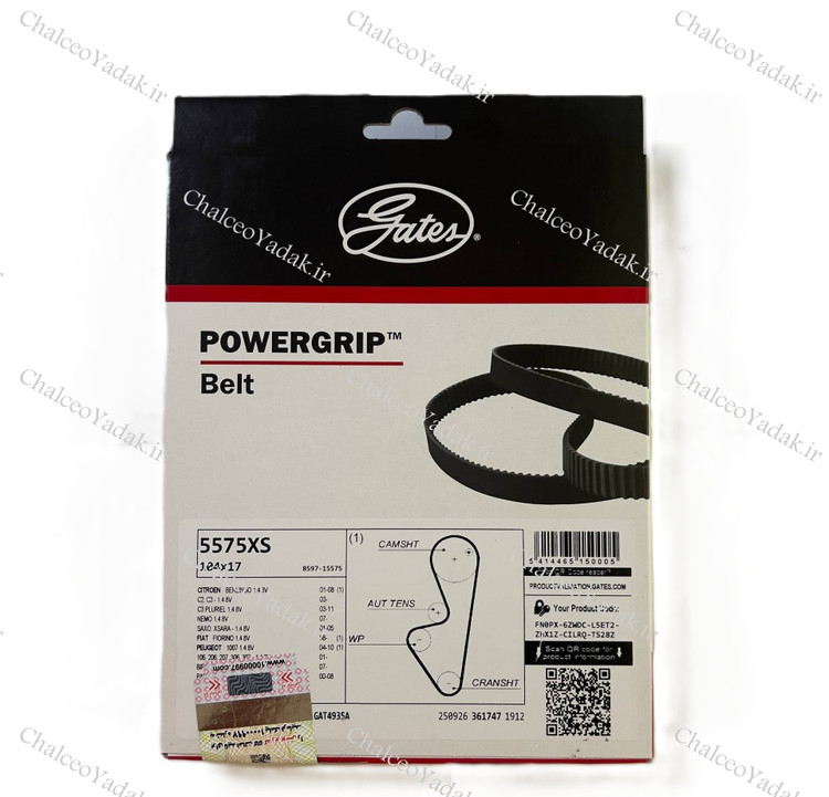 تسمه تایم پژو 206 تیپ 2 و 3 پاورگریپ ( GATES ) اصلی