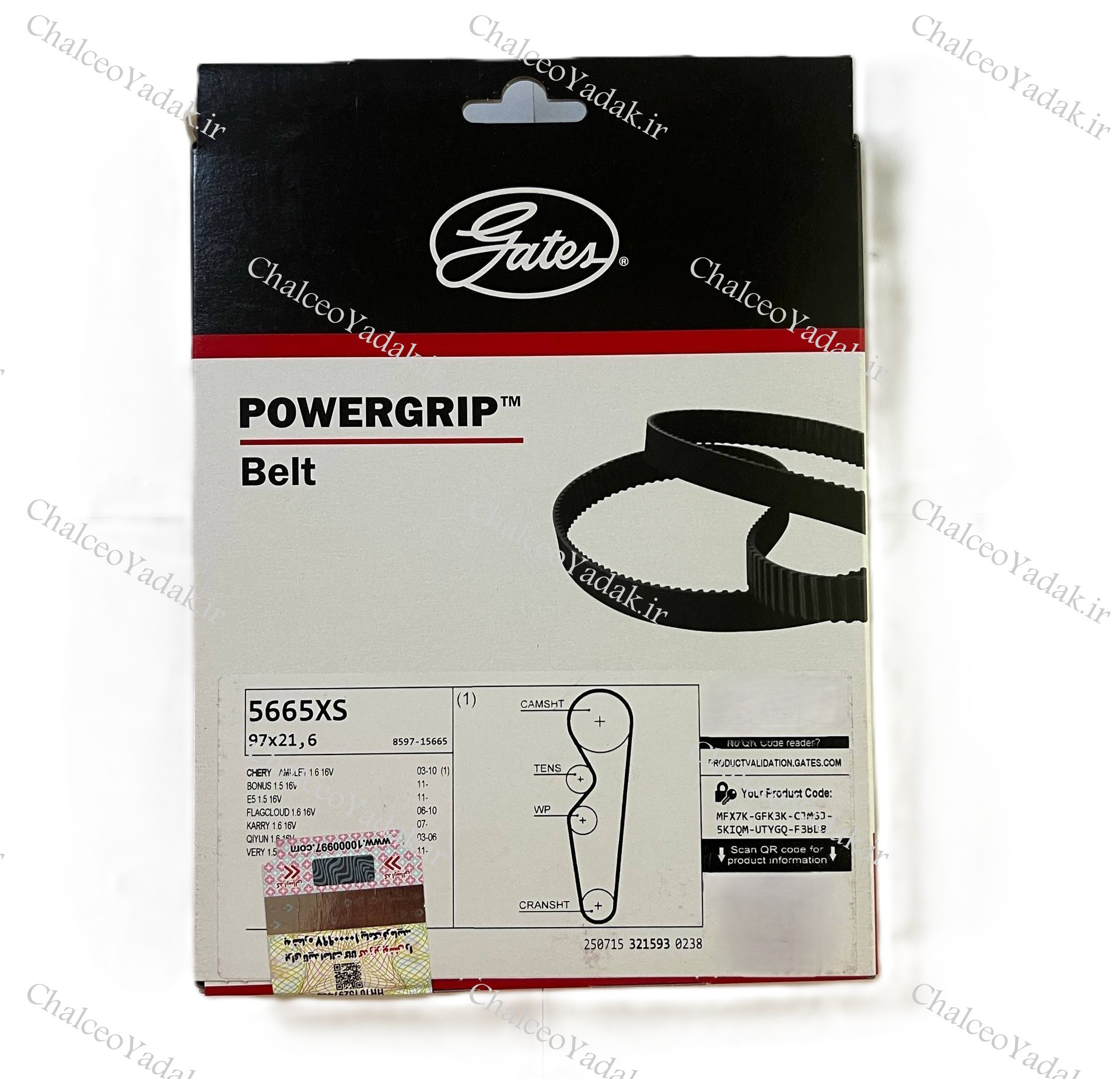 تسمه تایم ام وی ام ایکس 22 ( MVM X22 )  پاورگریپ ( GATES ) اصلی با لیبل هرینگتون