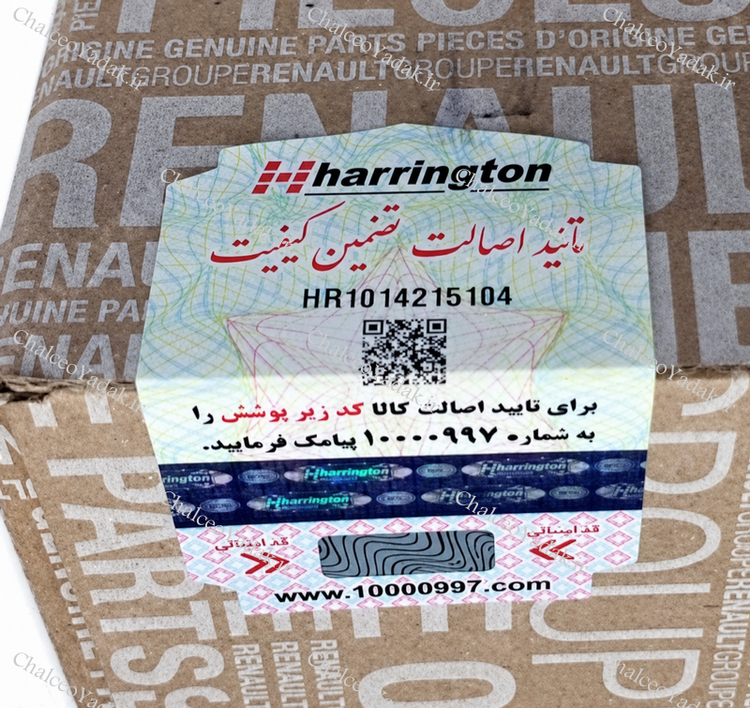 کیت تسمه تایم رنو ال90 اورجینال ORIGINAL کد29R اصل فرانسه با لیبل اصالت هرینگتون