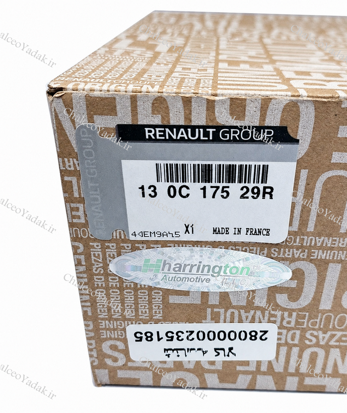 کیت تسمه تایم رنو ال90 اورجینال ORIGINAL کد29R اصل فرانسه با لیبل اصالت هرینگتون